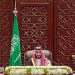 ولي العهد: مبادرة السلام العربية التي أطلقتها المملكة تُشكل مسارًا غير مسبوق لتحقيق الدولة الفلسطينية