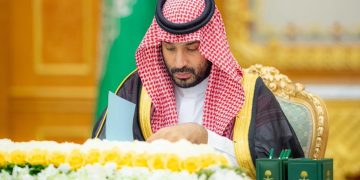 ولي العهد يرأس جلسة مجلس الوزراء في الرياض