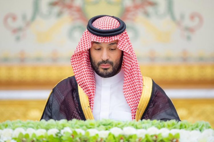 ولي العهد يرأس جلسة ‎مجلس الوزراء في الرياض.. وإصدار 7 قرارات