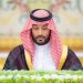ولي العهد يرأس جلسة ‎مجلس الوزراء في الرياض.. وإصدار 7 قرارات