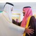 ولي العهد يصل الدوحة لترؤس وفد المملكة المشارك في القمة العربية الإسلامية الطارئة