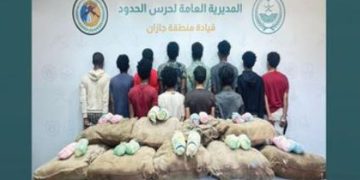 القبض على 12 مخالفًا من الجنسيتن اليمنية والإثيوبية لتهريبهم القات.. وإحباط تهريب أقراص مخدرة بجازان