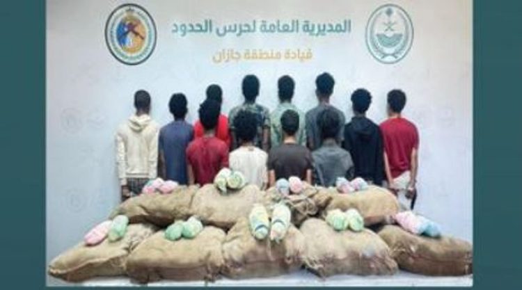 القبض على 12 مخالفًا من الجنسيتن اليمنية والإثيوبية لتهريبهم القات.. وإحباط تهريب أقراص مخدرة بجازان