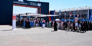 توافد جماهيري كثيف على معرض الرياض الدولي للكتاب 2025