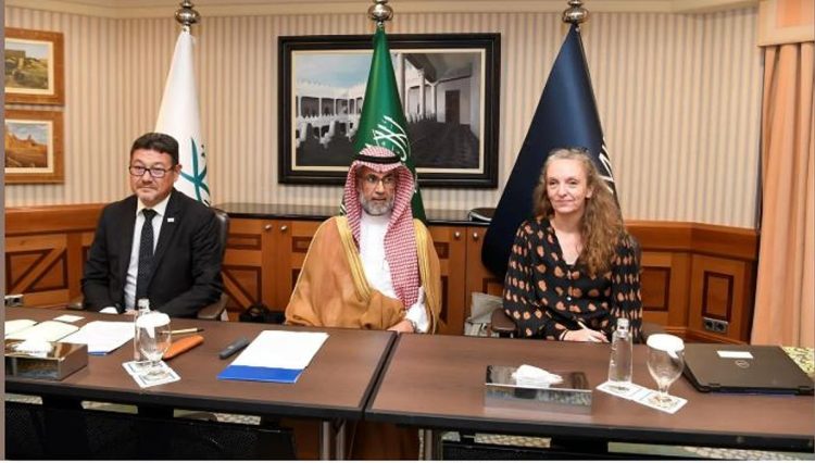 «الشمراني» يؤكد أهمية التعاون الدولي والابتكار التكنولوجي في مجال «المسح الجيولوجي»