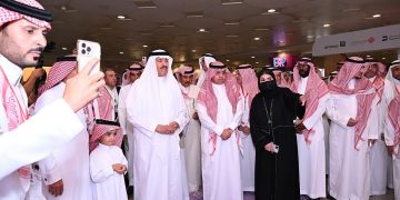 مركز الملك سلمان لأبحاث الإعاقة يدشن مبادرة الغرفة الحسية في مطار الملك فهد الدولي بالدمام