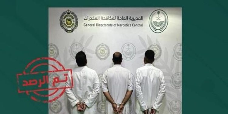القبض على 4 مواطنين لترويجهم الحشيش والإمفيتامين المخدر بمنطقتي جازان والحدود الشمالية