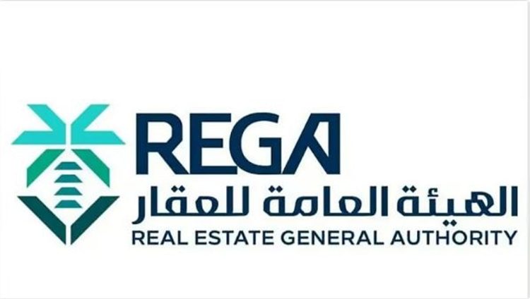 الخميس.. انتهاء مدة تسجيل العقارات لـ 20 حيًا في المنطقة الشرقية