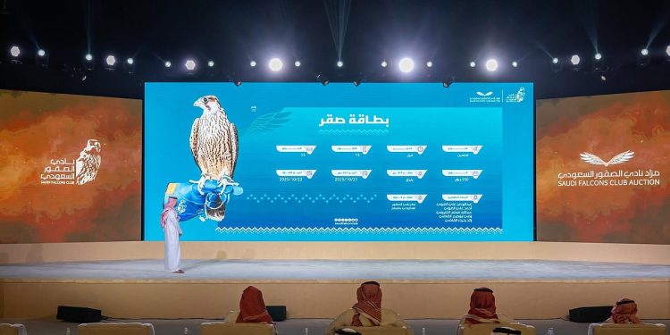 بيع صقرين بـ163 ألف ريال في الليلة الـ 11 لمزاد نادي الصقور السعودي 2025