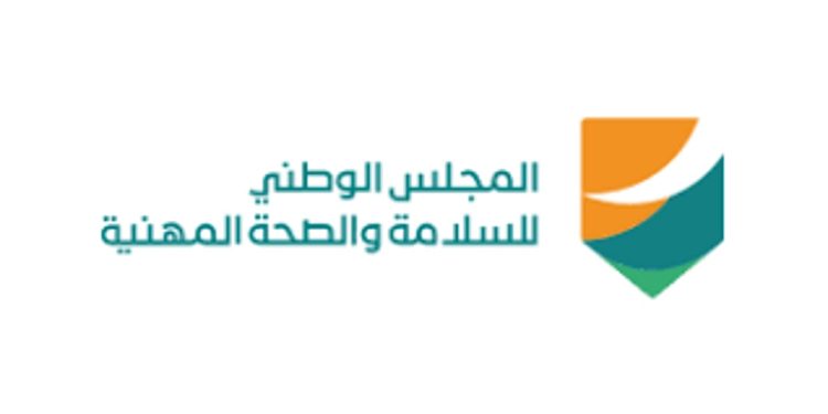 "أم القرى" تنشر لائحة فحوصات اللياقة المهنية والأمراض غير المعدية