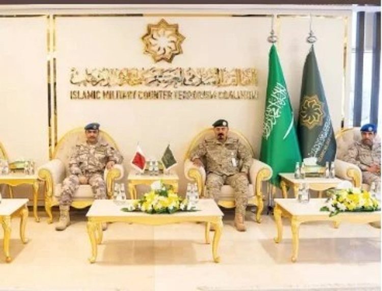 "التحالف الإسلامي" يستقبل رئيس أركان القوات المسلحة القطرية بمقره في الرياض