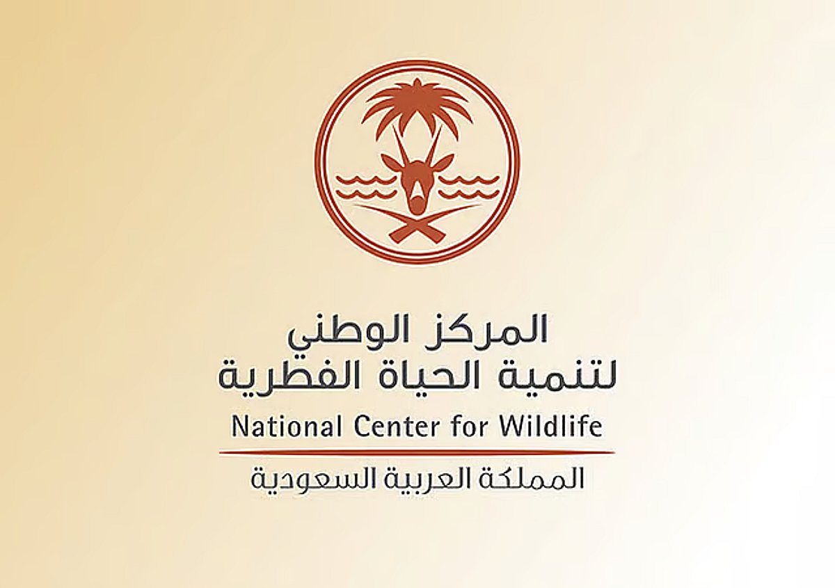 "الحياة الفطرية" يُطلِق برنامجًا وطنيًا لحماية البحار السعودية من الأنواع غير الأصيلة والغازية
