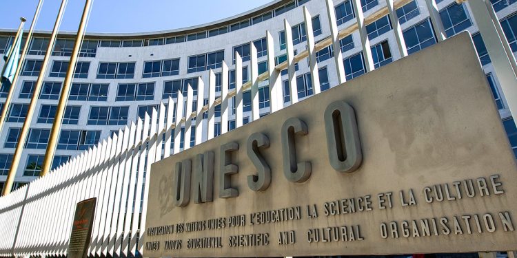 "اليونسكو" تعلن استضافة المملكة مؤتمر "موندياكولت 2029"
