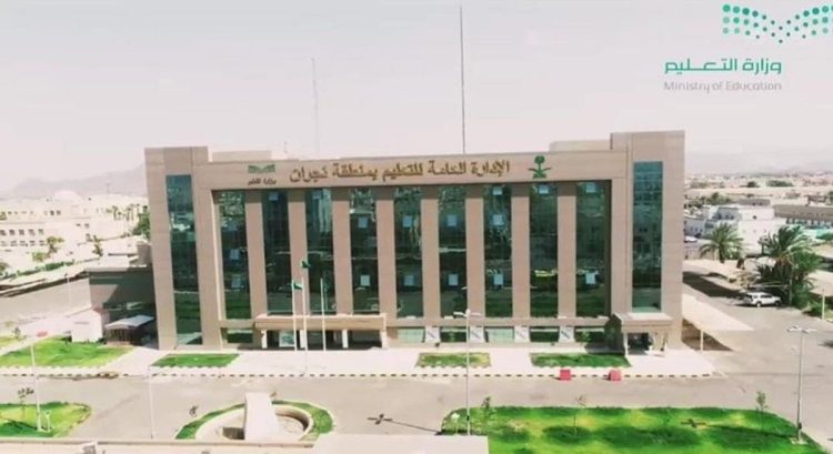 "تعليم نجران" تعلن انطلاق مشروع "محو أمّية السباحة"