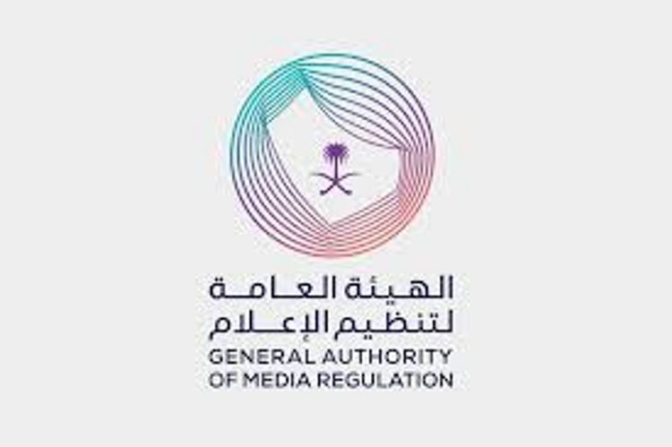 "تنظيم الإعلام": إصدار 270 ترخيصاً إعلامياً و515 تسجيلاً مهنياً خلال أسبوع