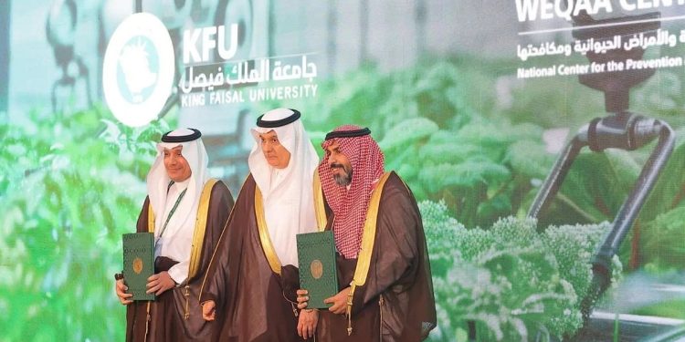"وقاء" يوقّع ثلاث مذكرات تفاهم لدعم أعمال الصحة النباتية والحيوانية
