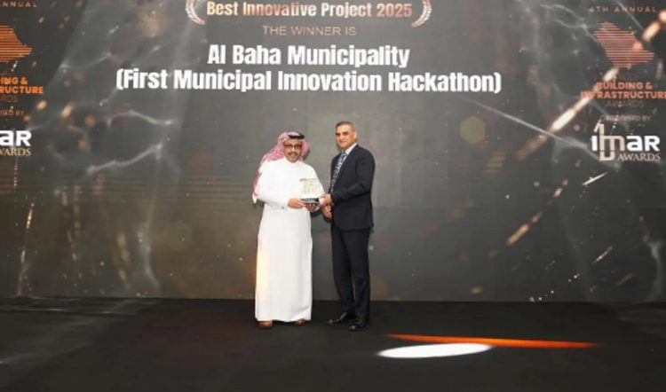 أمانة الباحة تحصد جائزتين وطنيتين في البناء والبنية التحتية لعام 2025