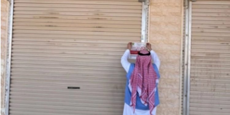 أمانة الجوف تضبط 350 جهازًا طبيًا و5600 مستحضر تجميلي داخل مستودع مخالف