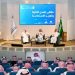 أمانة الشرقية تستعرض تجربتها في ملتقى «المدن الذكية وتعزيز الاستدامة»