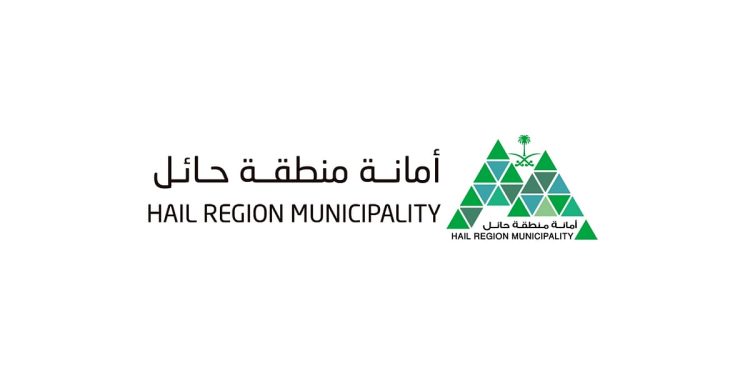 أمانة حائل تنفذ فرضية طوارئ استعدادًا لموسم الأمطار