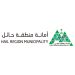 أمانة حائل تنفذ فرضية طوارئ استعدادًا لموسم الأمطار