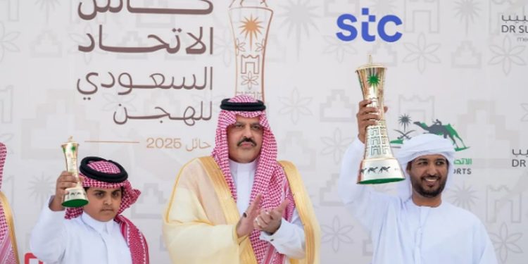 أمير حائل يرعى الحفل الختامي لكأس الاتحاد السعودي للهجن 2025