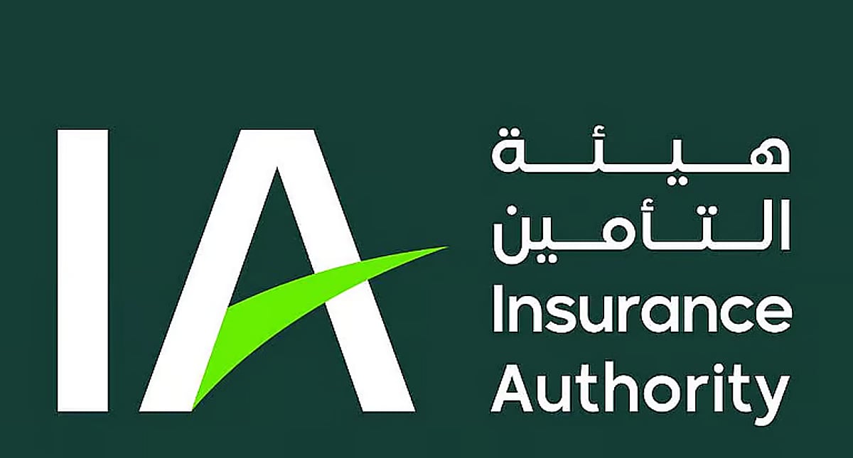 إيقاف شركة المتحدة للتأمين عن إصدار أو تجديد منتجات التأمين الإلزامية بسبب رصد مخالفات