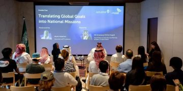استعراض جهود المملكة في التنمية المستدامة خلال "إكسبو 2025 أوساكا"