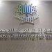 «الإحصاء»: معدل التضخم يتباطأ إلى 2.2% خلال سبتمبر 2025