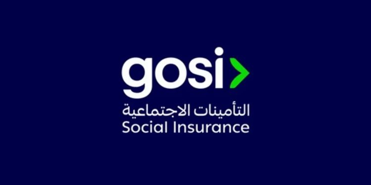 التأمينات الاجتماعية توضح حالات إيقاف دعم ساند.. هل يؤثر دخل تطبيقات التوصيل؟