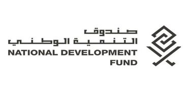 «الجريدة الرسمية» تنشر قرار تعديل تنظيم صندوق التنمية الوطني