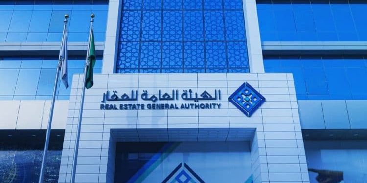 الخميس.. انتهاء مدة تسجيل 108.290 قطعة عقارية في مكة والمدينة والمنطقة الشرقية