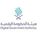 الذكاء الاصطناعي التوليدي يعزز من ريادة المملكة في الحكومة الرقمية