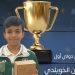 السعودي حسين الخويلدي يتوج ببطولة السويد الدولية ‎للإسكواش