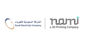 الشركة السعودية للكهرباء تنضم إلى "نامي" كمستثمر استراتيجي لتعزيز نمو تقنيات التصنيع بالإضافة في المملكة