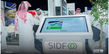 «الصندوق الصناعي» يشارك في المؤتمر السعودي الدولي الثالث للحديد والصلب 2025
