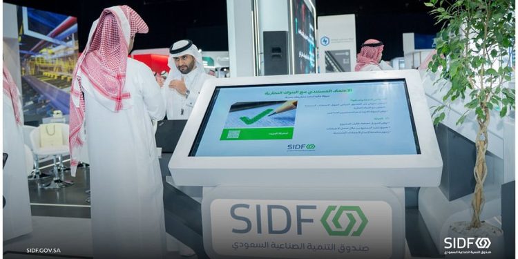 «الصندوق الصناعي» يشارك في المؤتمر السعودي الدولي الثالث للحديد والصلب 2025