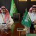 العطاس: دعم السعودية لليمن نموذج لتحقيق الاستقرار والتنمية