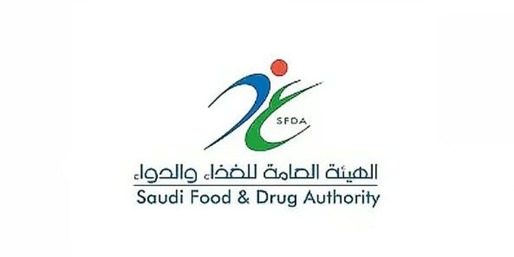 «الغذاء والدواء» ترصد 8 منشآت صيدلانية مخالفة وتغرمها أكثر من 717 ألف ريال