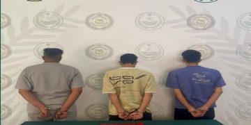 القبض على 3 أشخاص بمنطقة الحدود الشمالية لترويجهم مخدر الإمفيتامين