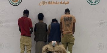 القبض على 4 مخالفين من الجنسية الإثيوبية لتهريبهم 140 كيلوجرامًا القات بجازان