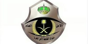 القبض على شخص بمكة المكرمة لترويجه 14,800 قرص خاضع لتنظيم التداول الطبي