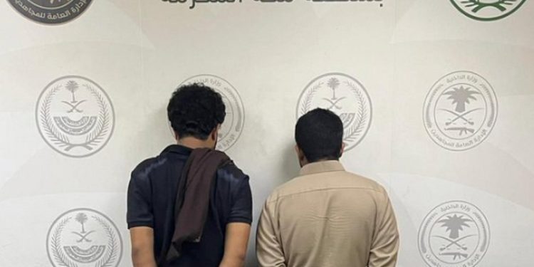 القبض على مقيمين من الجنسية اليمنية لترويجهما أقراصا خاضعة لتنظيم التداول الطبي بمحافظة جدة