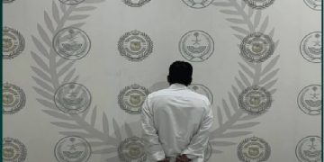 القبض على مواطن بمنطقة الحدود الشمالية لترويجه مخدر الإمفيتامين