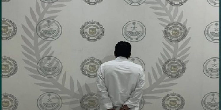 القبض على مواطن بمنطقة الحدود الشمالية لترويجه مخدر الإمفيتامين