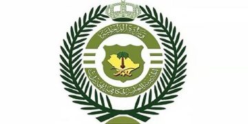 القبض على مواطن ومقيم من الجنسية الإثيوبية بمنطقتي عسير والقصيم لترويجهم مواد مخدرة