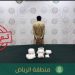 القبض على مواطن ومقيم من الجنسية الباكستانية بمنطقتي الرياض والمدينة المنورة لترويجهم مواد مخدرة