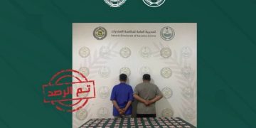 القبض على مواطنين في عسير لترويجهما أقراصًا خاصعة لتنظيم التداول الطبي
