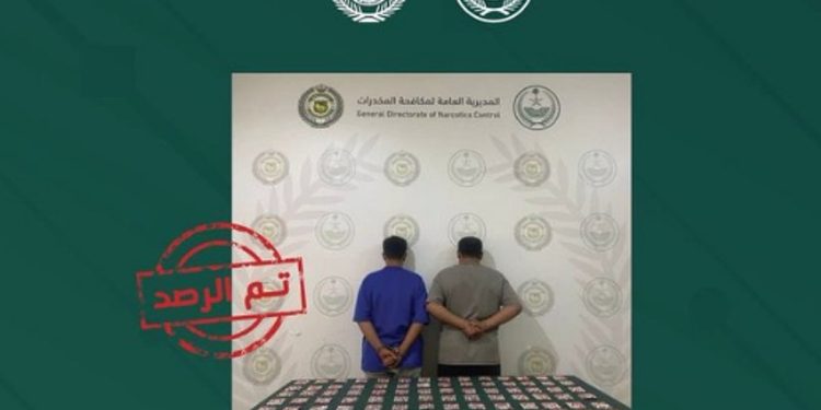 القبض على مواطنين في عسير لترويجهما أقراصًا خاصعة لتنظيم التداول الطبي