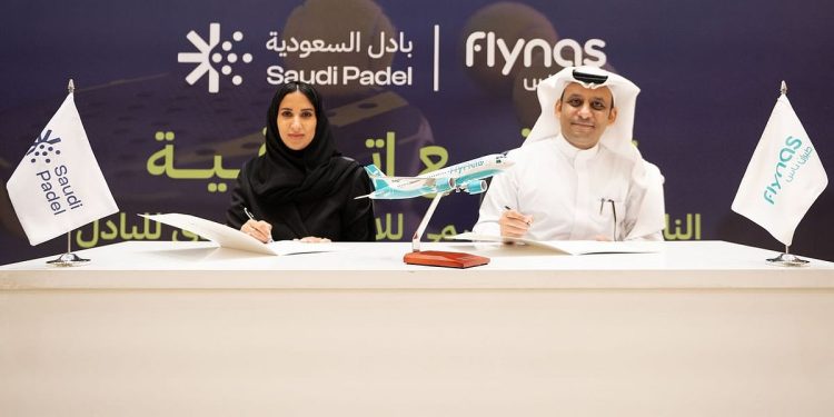 اللجنة السعودية للبادل توقّع اتفاقية شراكة مع طيران ناس كناقل جوي رسمي